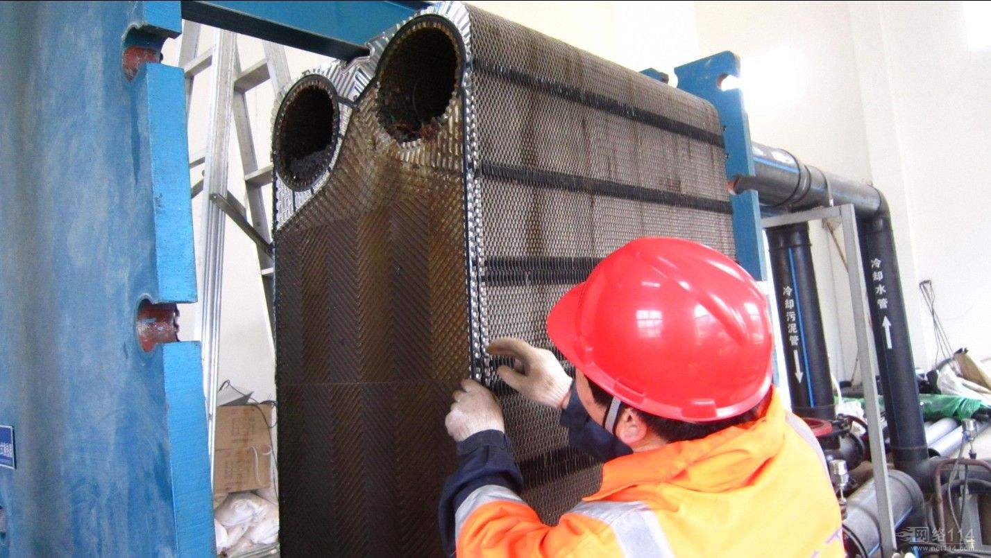  收費(fèi)標(biāo)準(zhǔn)|成都紅五星暖通設(shè)備工程有限公司